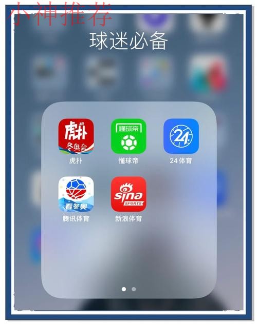 K体育手机APP全新体验 K体育手机APP全新体验