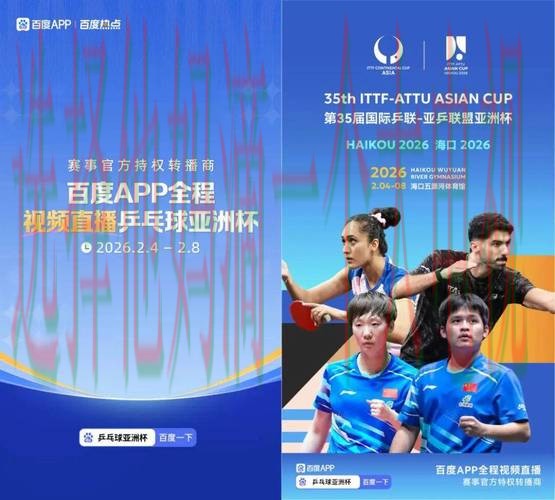 365BET体育官方链接入口