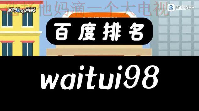 K体育官方链接入口