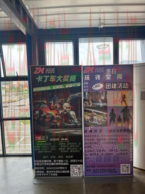 K体育官方链接入口