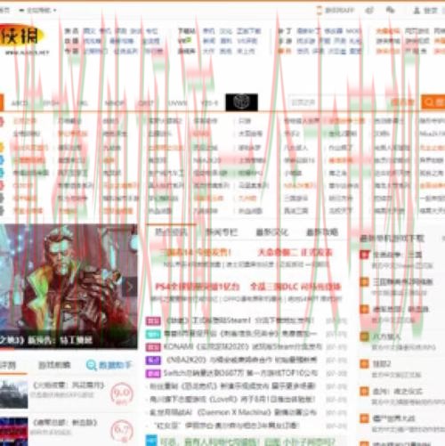 博雅最新网站娱乐资讯大全