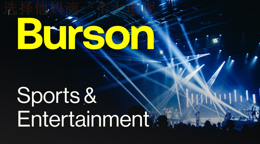 博雅体育综合版全新升级 博雅体育综合版全新升级