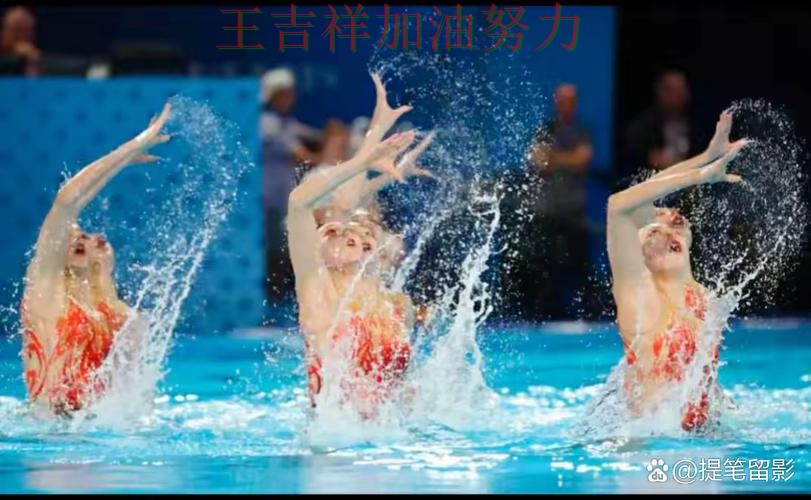 中国游泳队连续不败纪录继续扩大 争冠格局出现新的变化